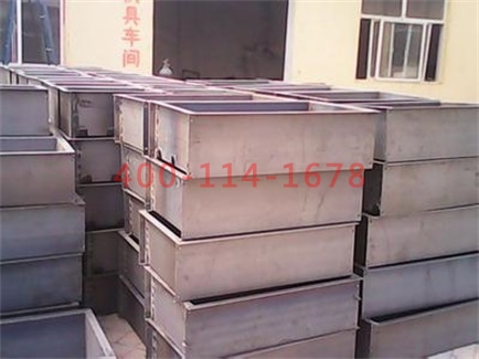 检查井华体平台_华体（中国）和化粪池华体平台_华体（中国）