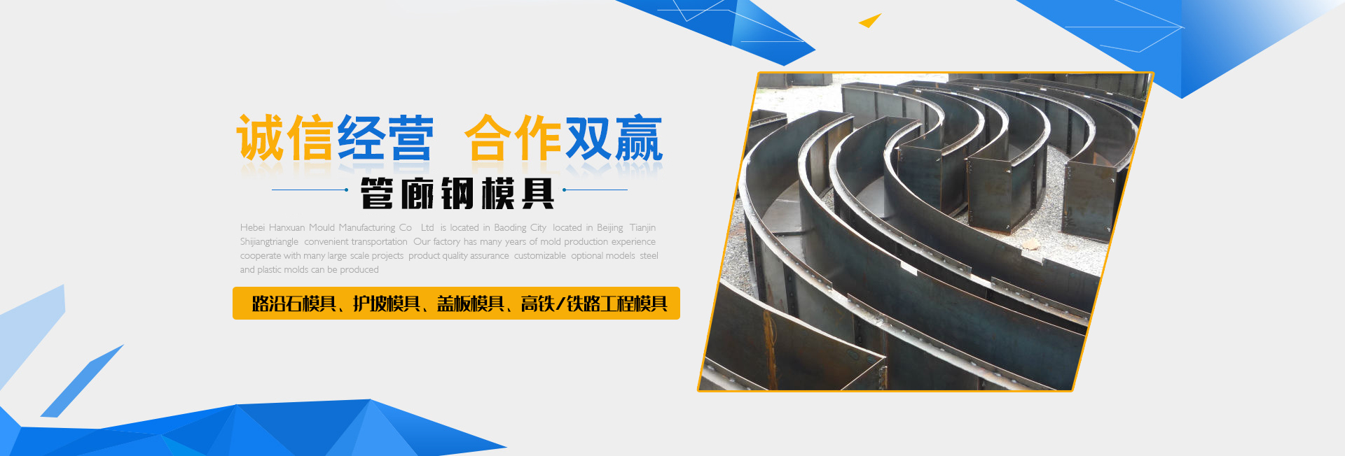 检查井华体平台_华体（中国）