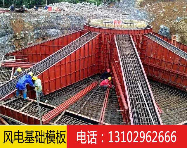 检查井华体平台_华体（中国）和护坡华体平台_华体（中国）生产厂家