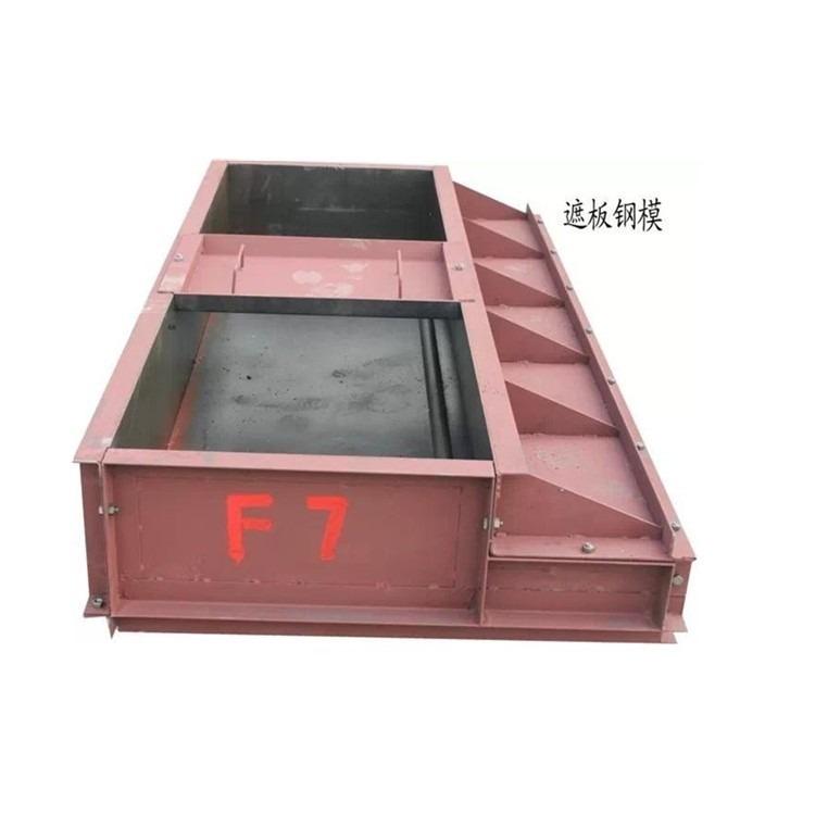 检查井华体平台_华体（中国）和护坡华体平台_华体（中国）生产厂家