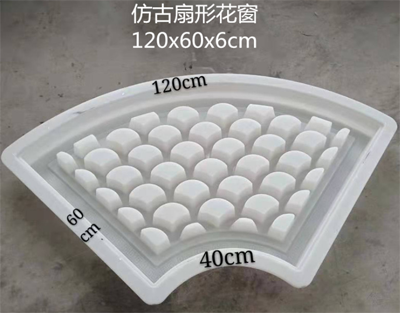 检查井华体平台_华体（中国）和护坡华体平台_华体（中国）生产厂家