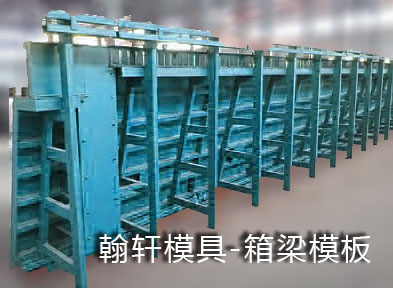 检查井华体平台_华体（中国）和护坡华体平台_华体（中国）生产厂家