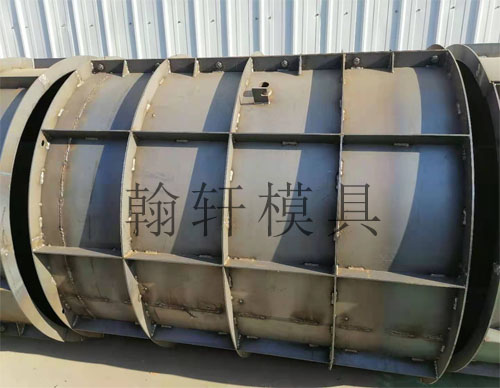 检查井华体平台_华体（中国）