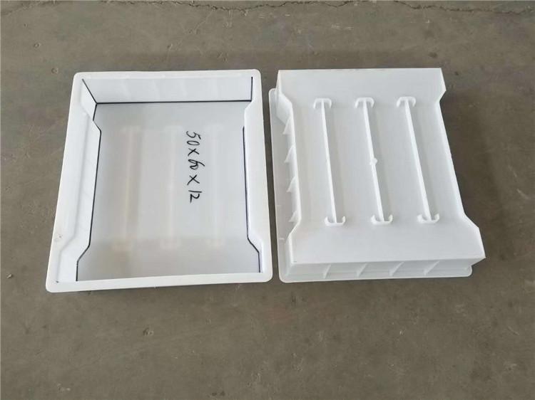 沟盖板华体平台_华体（中国）