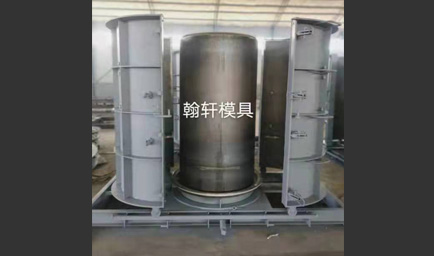 检查井华体平台_华体（中国）