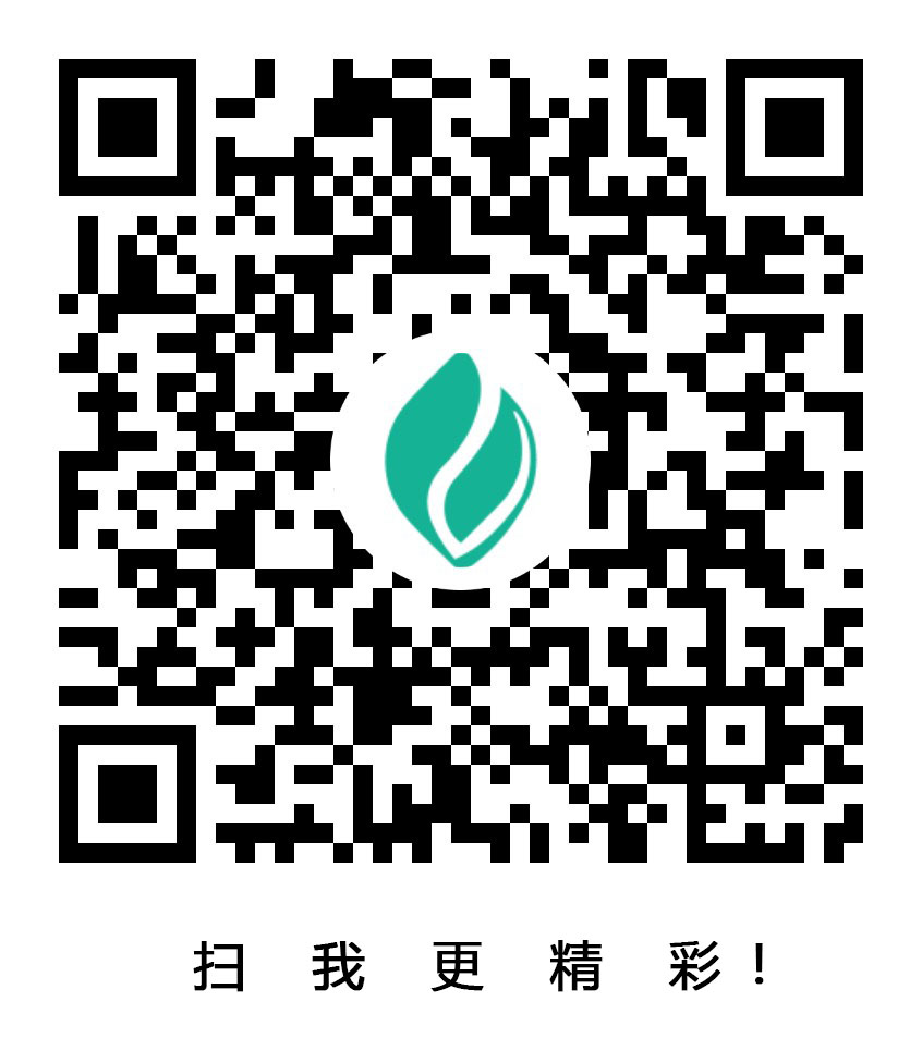 检查井华体平台_华体（中国）厂家