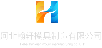 风电基础华体平台_华体（中国）