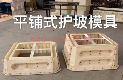 检查井华体平台_华体（中国）和护坡华体平台_华体（中国）生产厂家