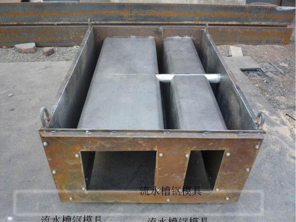 路沿石华体平台_华体（中国）