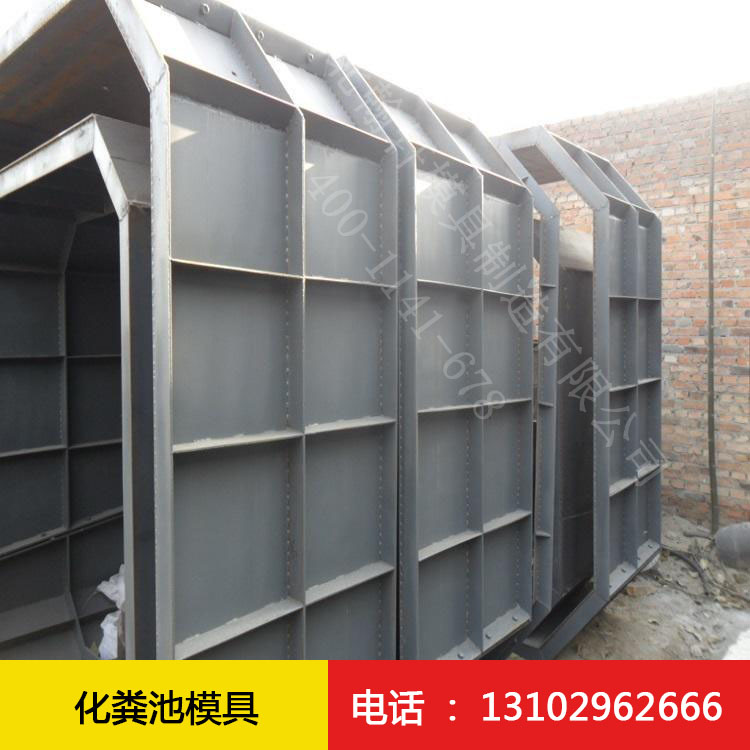钢华体平台_华体（中国）厂家