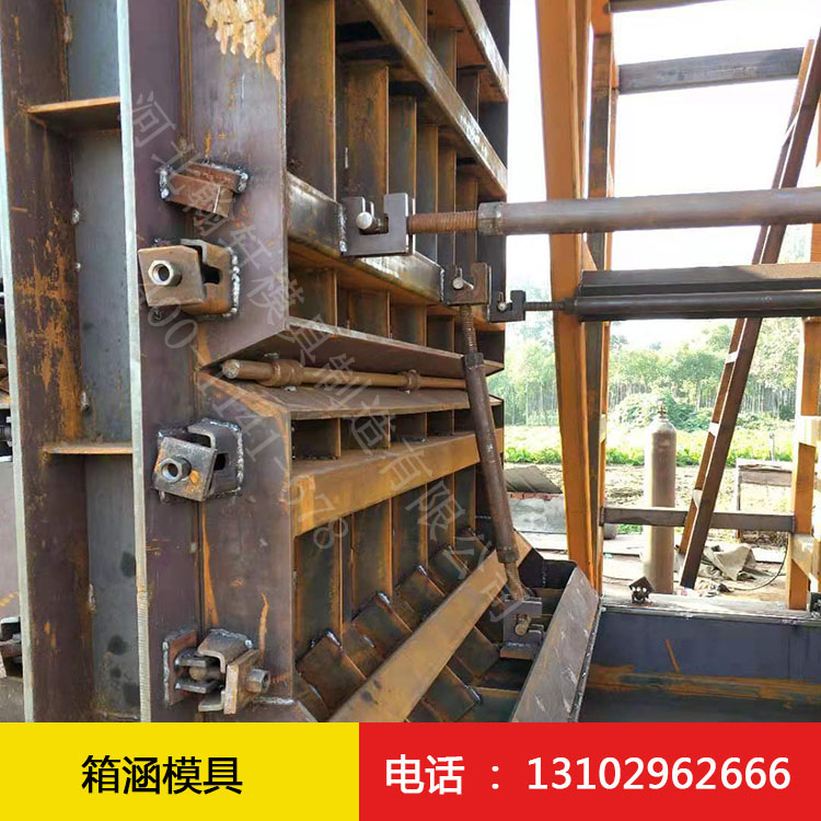箱涵华体平台_华体（中国）2.jpg