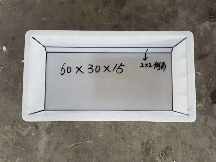水泥预制化粪池华体平台_华体（中国）