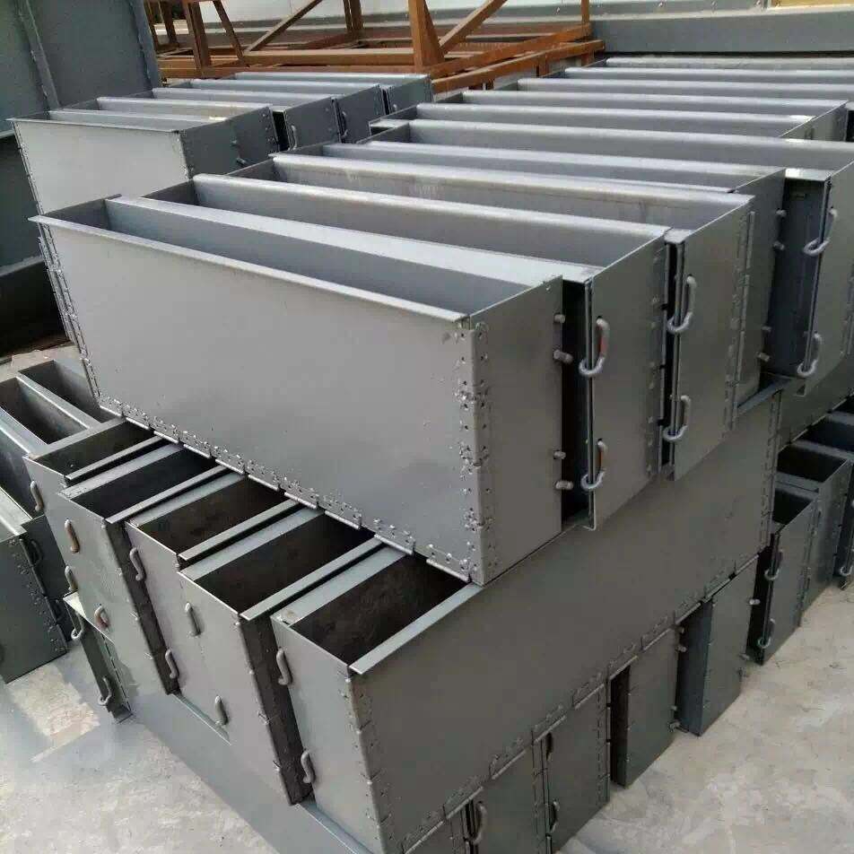 路沿石华体平台_华体（中国）厂家