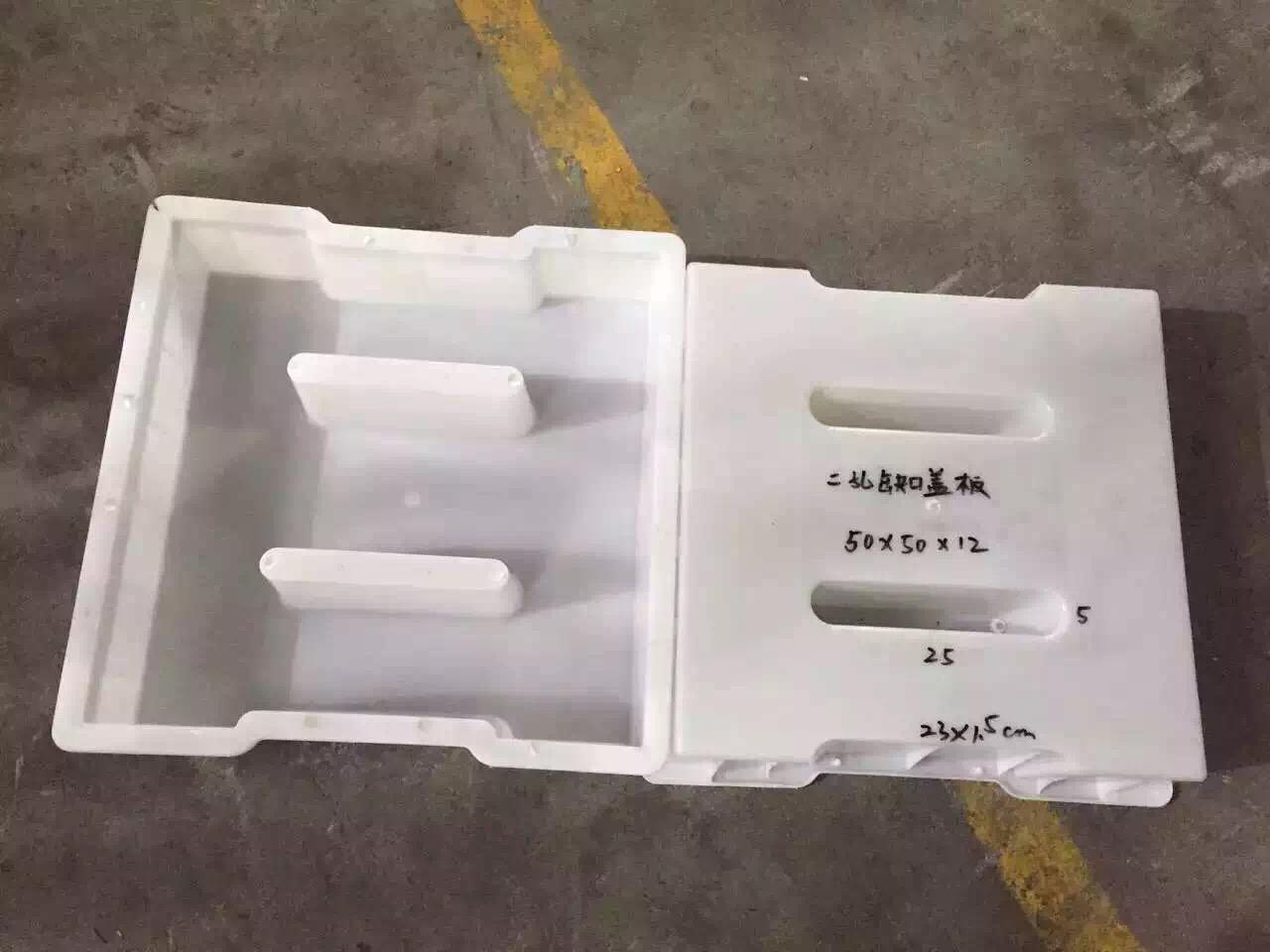 沟盖板华体平台_华体（中国）