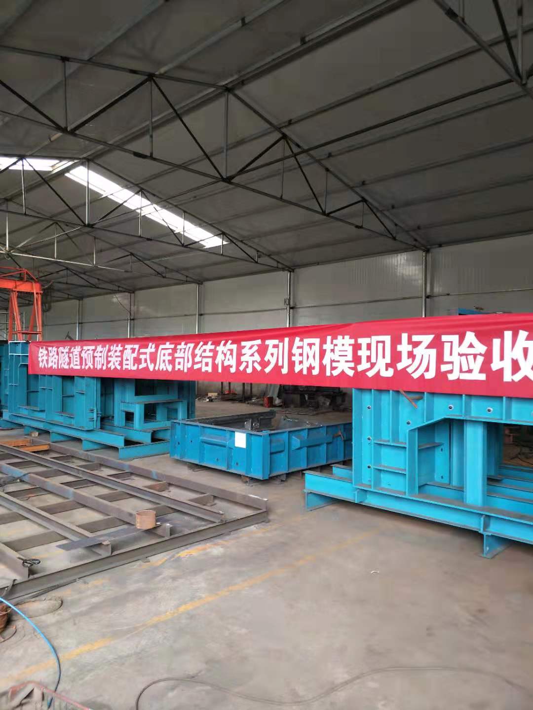 箱涵华体平台_华体（中国）9.jpg