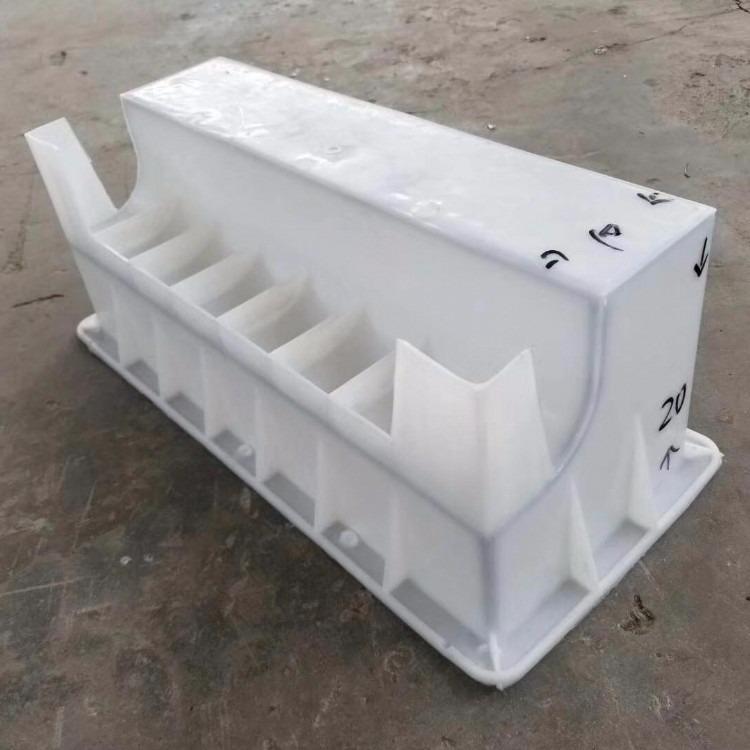 混凝土路沿石塑料华体平台_华体（中国）.jpg