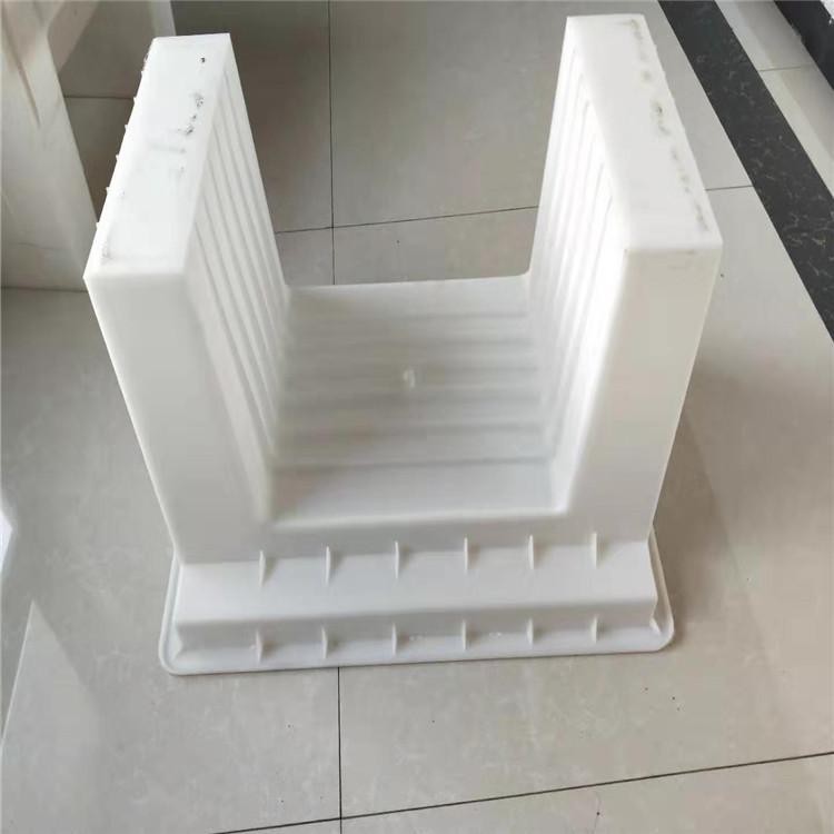 流水槽塑料华体平台_华体（中国）