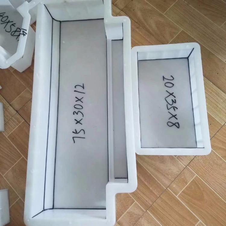 预制路沿石华体平台_华体（中国）