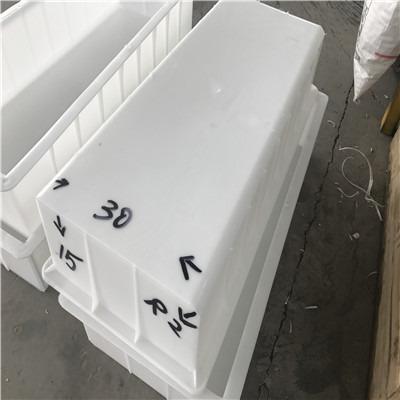 u预制路沿石华体平台_华体（中国）