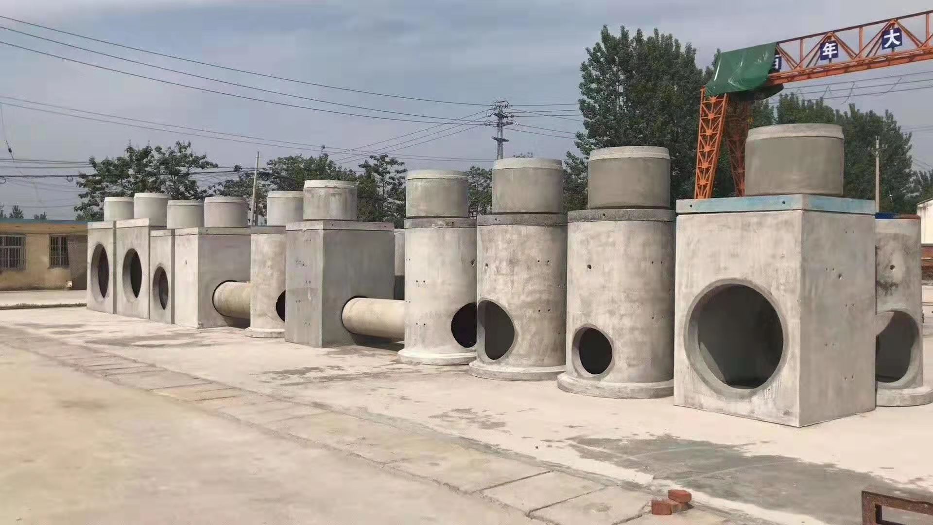 华体平台_华体（中国）生产厂家