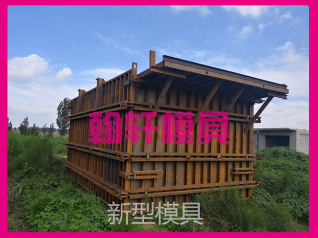 水泥活动房华体平台_华体（中国）