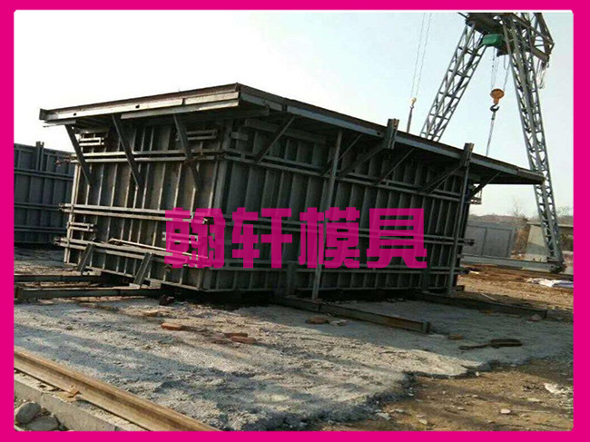 水泥预制活动房华体平台_华体（中国）