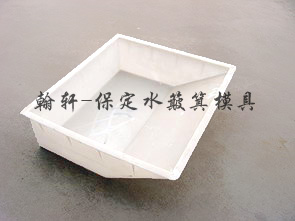 保定水簸箕华体平台_华体（中国）