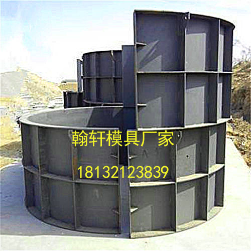 一体化粪池华体平台_华体（中国）