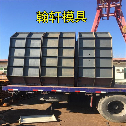 新型水泥化粪池华体平台_华体（中国）