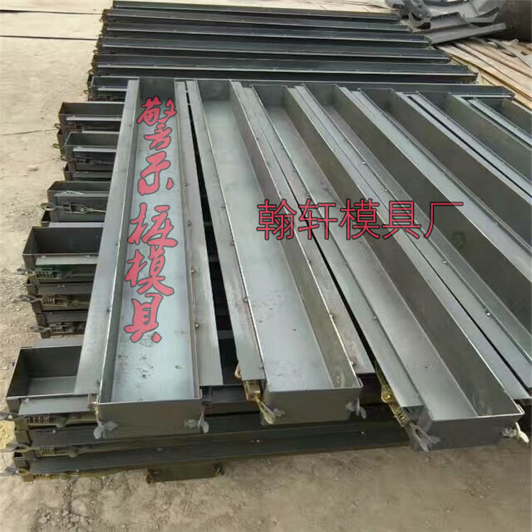 水泥警示桩华体平台_华体（中国）