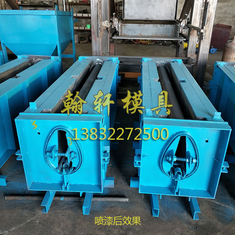 卵型槽钢华体平台_华体（中国）