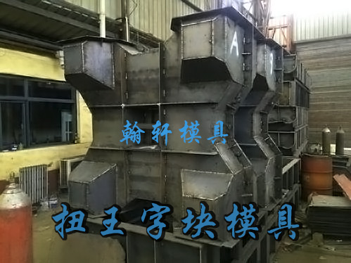 检查井华体平台_华体（中国）和护坡华体平台_华体（中国）生产厂家