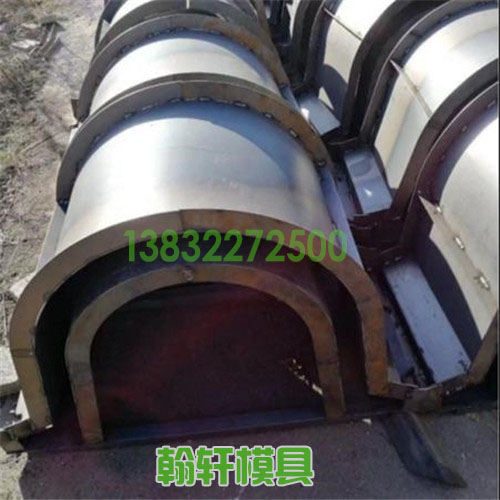 u型渠华体平台_华体（中国）