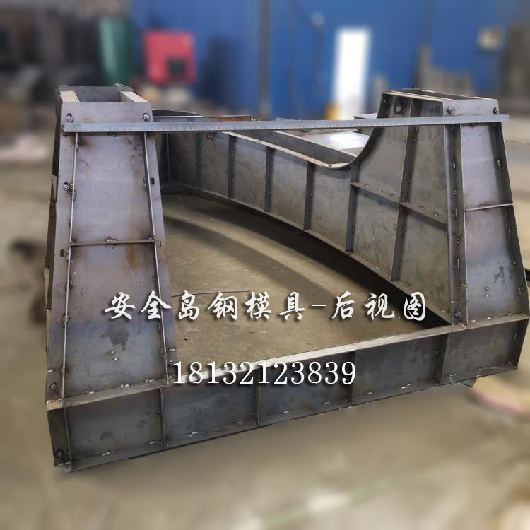 安全岛华体平台_华体（中国）
