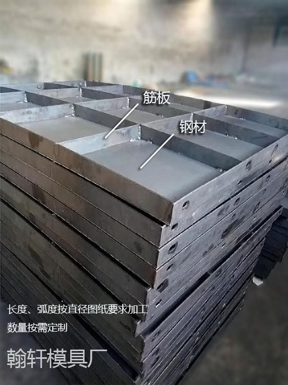 风电基础华体平台_华体（中国）