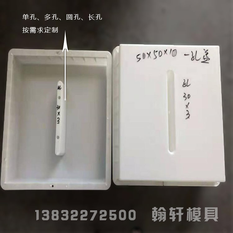 铁路盖板华体平台_华体（中国）