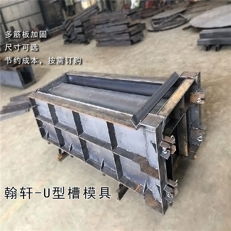 急流槽华体平台_华体（中国）