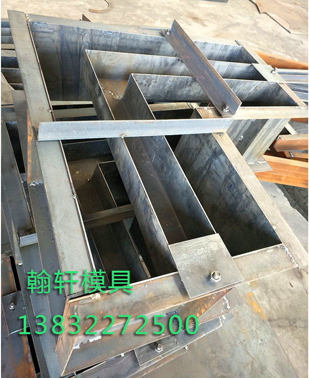 生态砌块护坡华体平台_华体（中国）