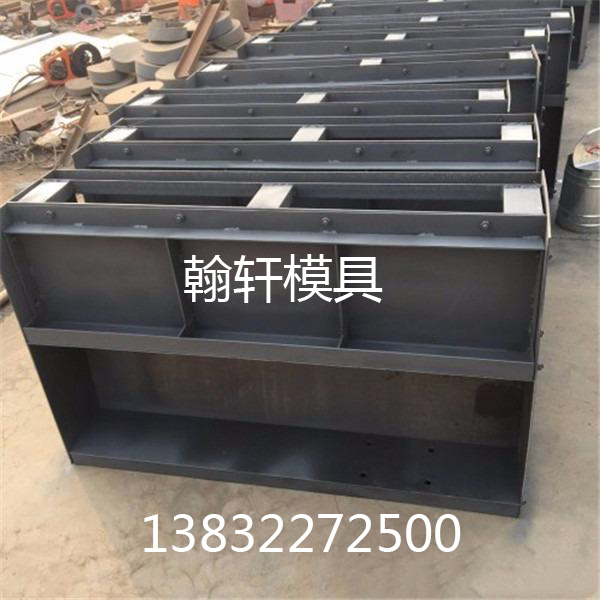 遮板华体平台_华体（中国）