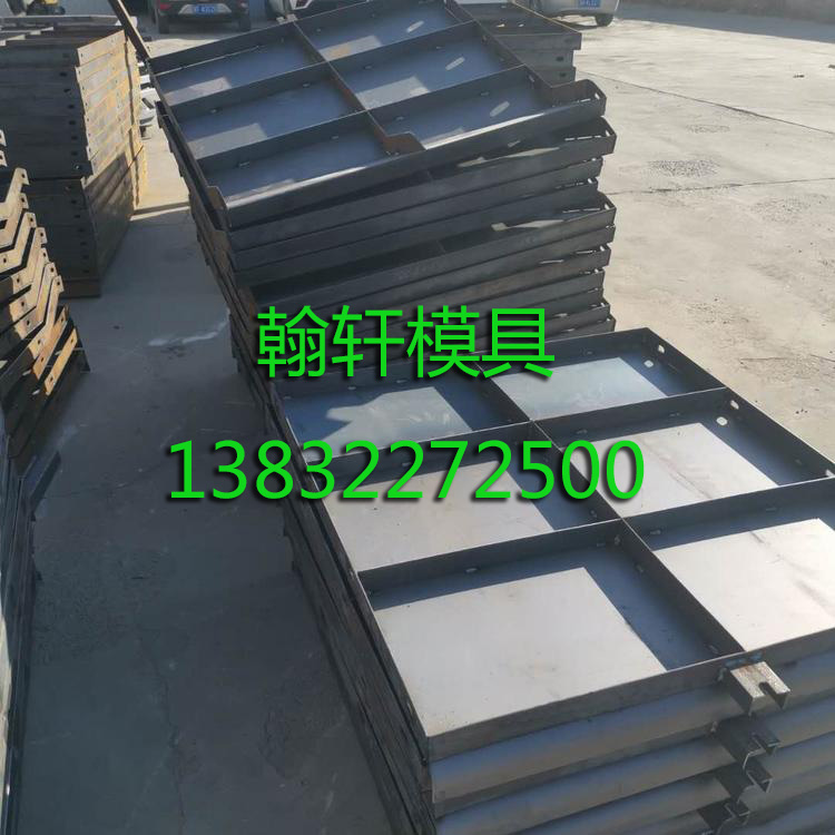 防撞墙华体平台_华体（中国）