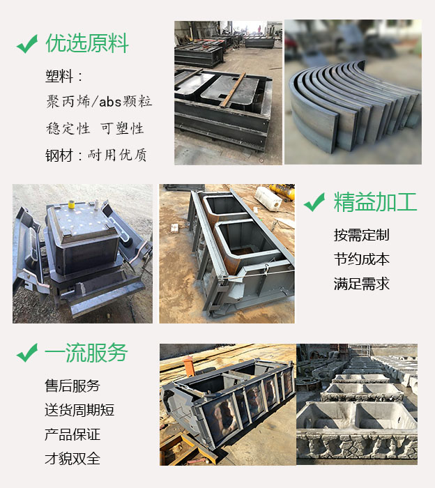 阶梯式挡土墙华体平台_华体（中国）
