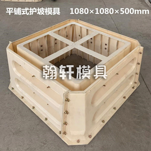 生态挡土墙华体平台_华体（中国）
