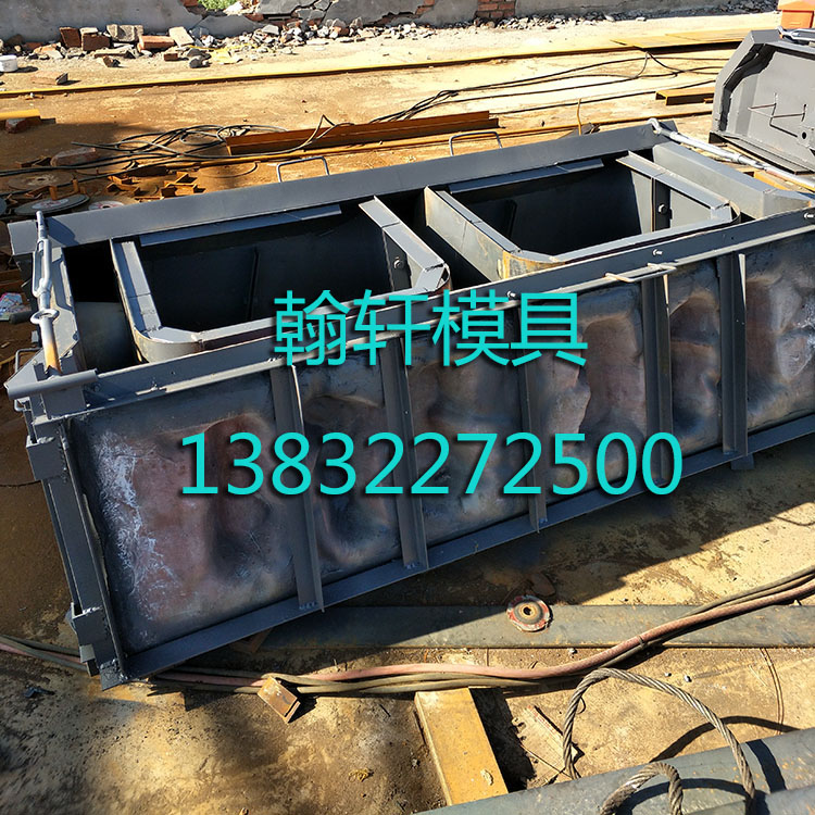 阶梯式护坡华体平台_华体（中国）