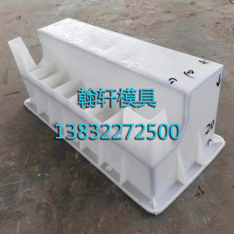 预制路沿石华体平台_华体（中国）厂家