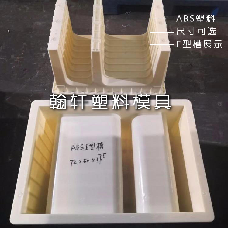 流水渠华体平台_华体（中国）