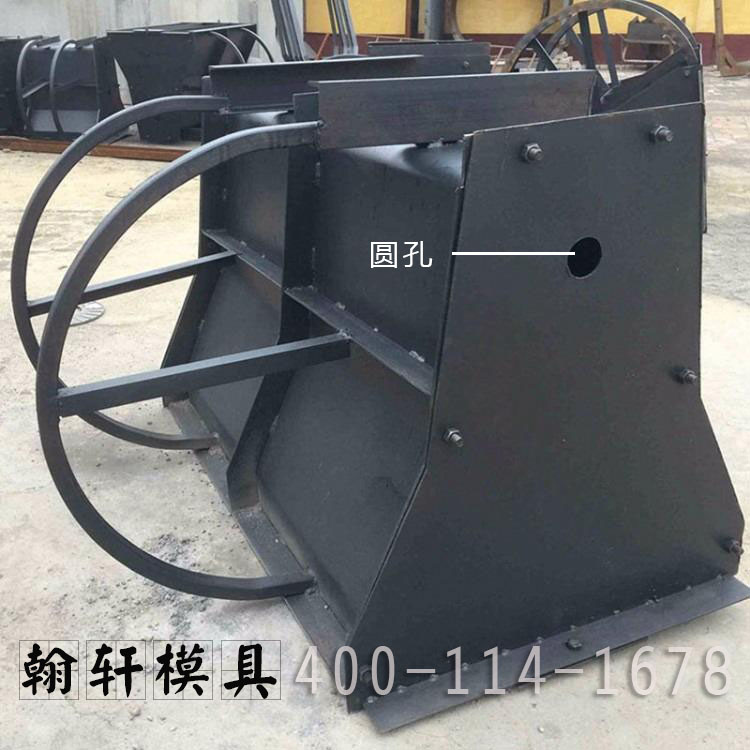 水泥隔离墩华体平台_华体（中国）