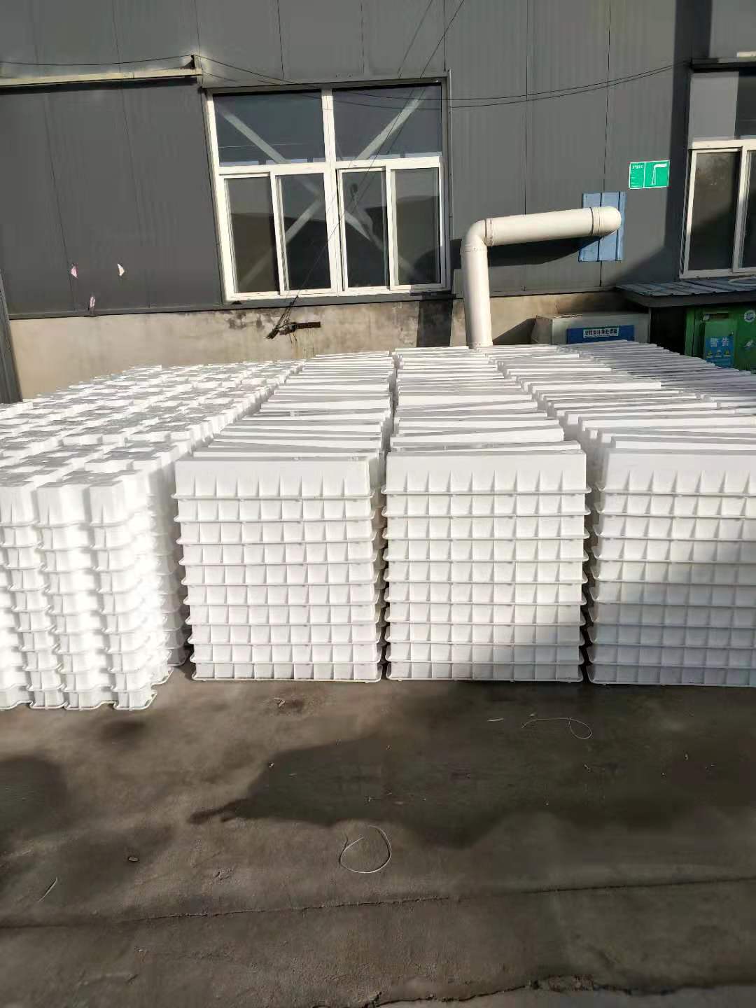 华体平台_华体（中国）厂家