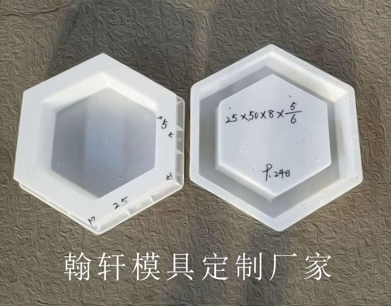 检查井华体平台_华体（中国）和护坡华体平台_华体（中国）生产厂家