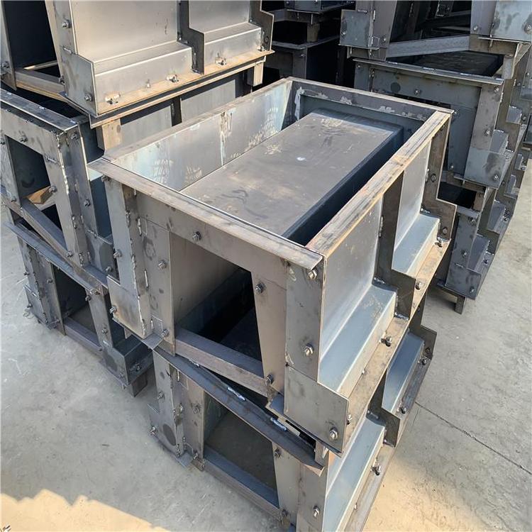 排水沟槽华体平台_华体（中国）
