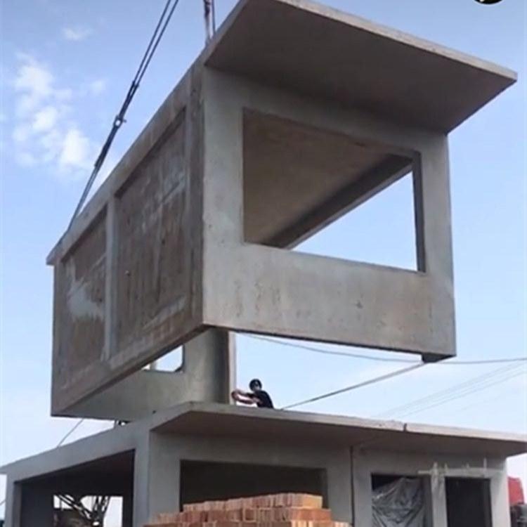 水泥活动房华体平台_华体（中国）.jpg